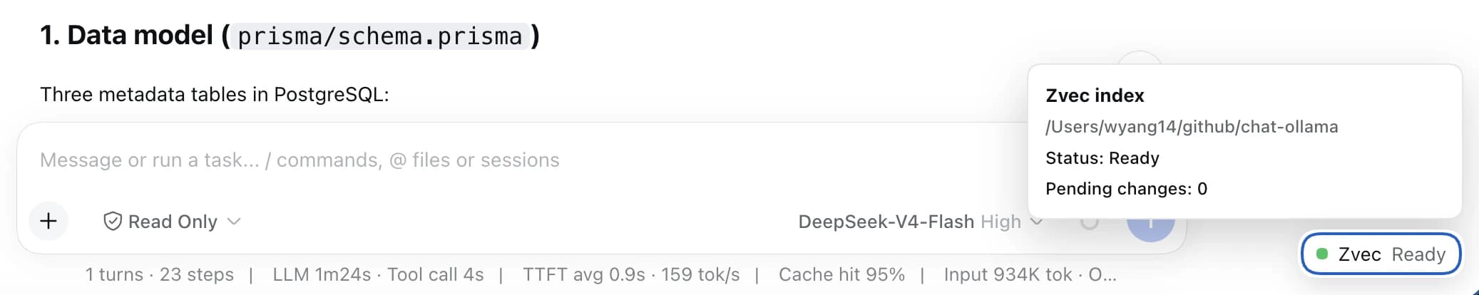 DSH Web 中展开的 Zvec 索引状态胶囊